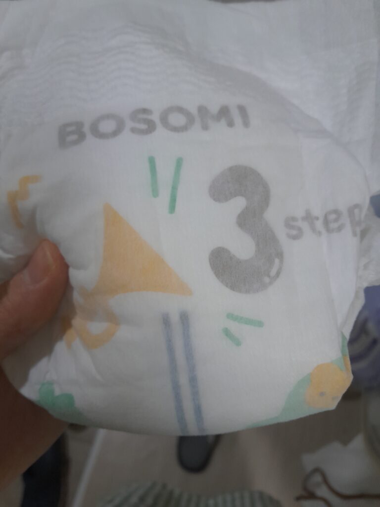 기저귀 브랜드 비교