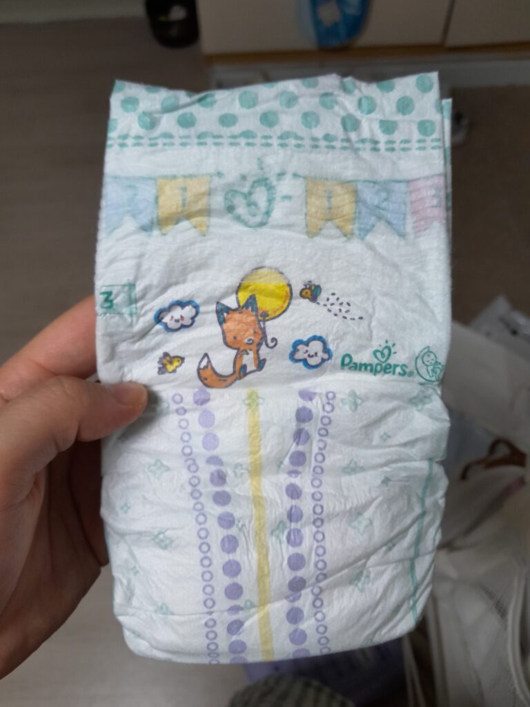 팸퍼스 베이비 드라이 기저귀 후기 비교