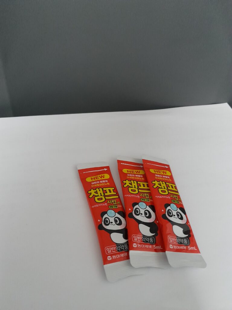 챔프시럽(아세트아미노펜)