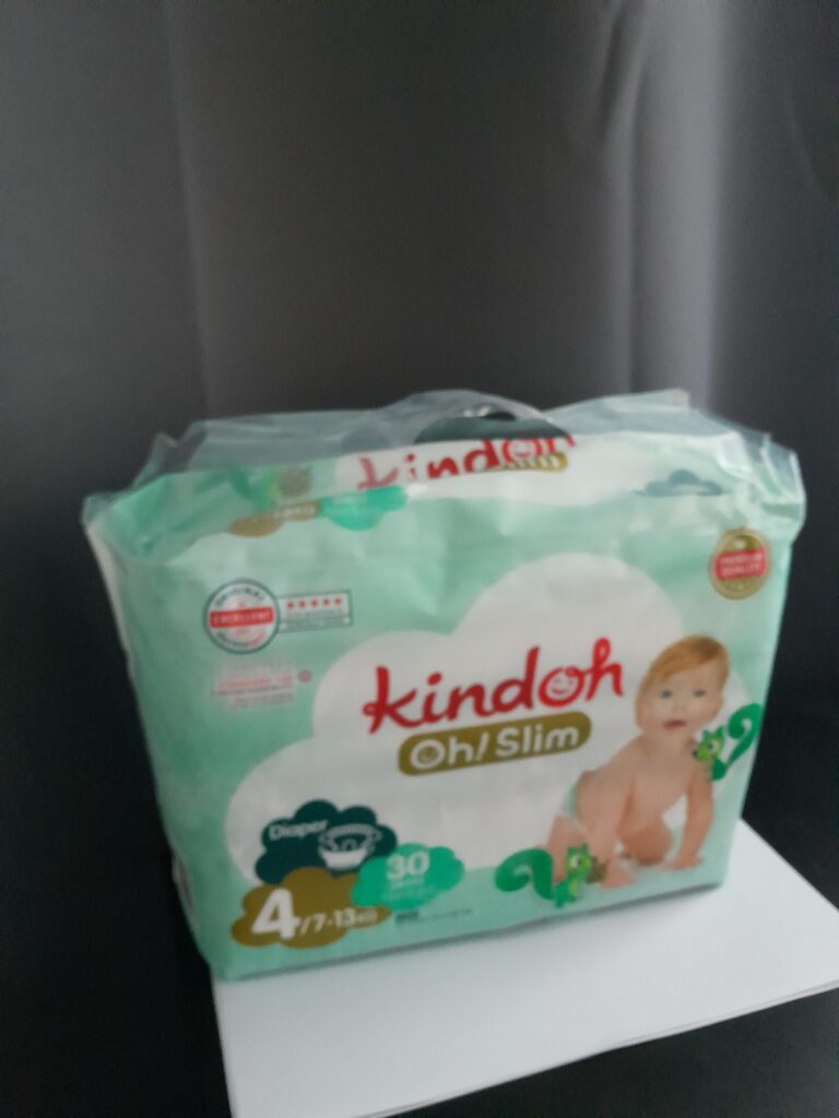 사용중인 기저귀